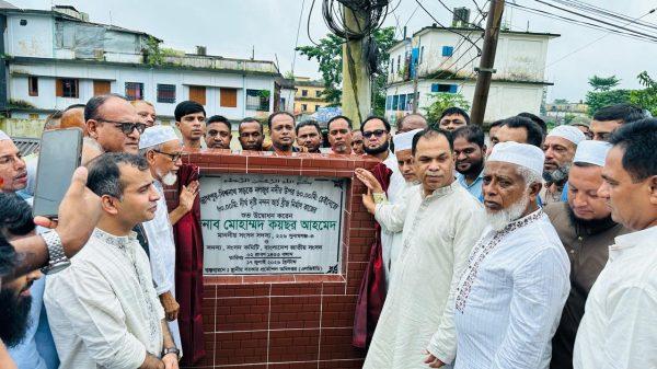 সিলেট বিভাগের প্রথম দৃষ্টিনন্দন আর্চ সেতু জগন্নাথপুরে উদ্বোধন করলেন -কয়ছর আহমেদ এমপি